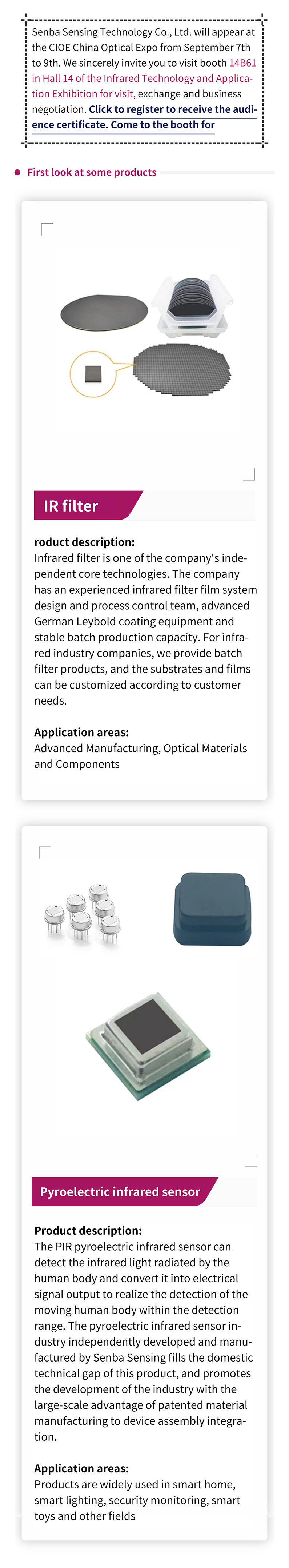 Mastering a number of core technology patents in the sensor field, Senba Sensing will debut at CIOE 2022