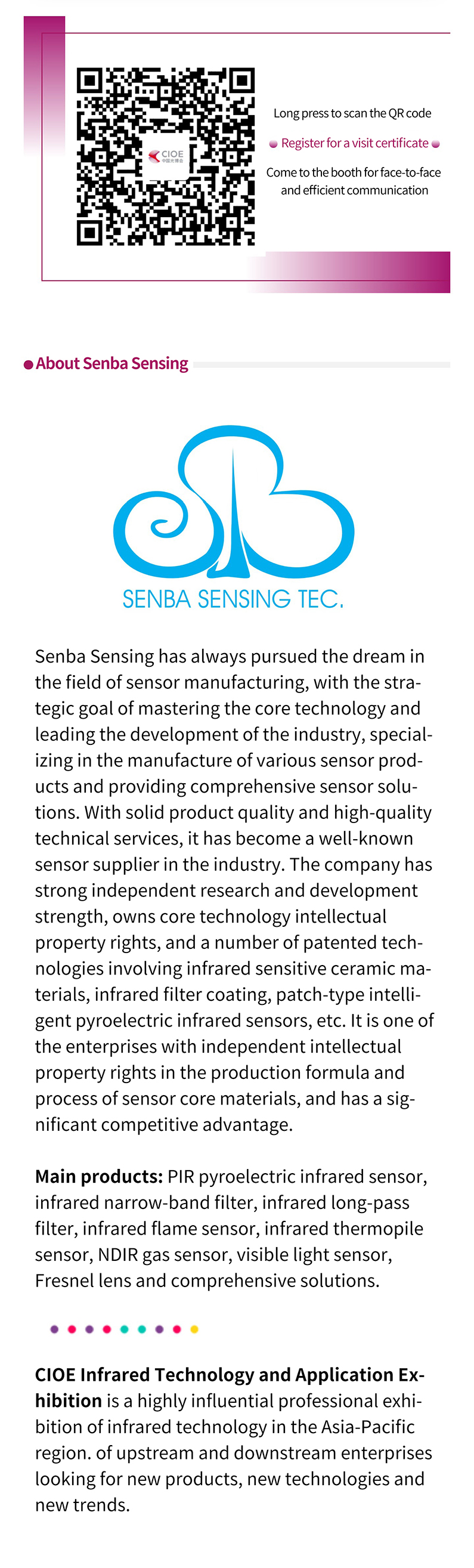 Mastering a number of core technology patents in the sensor field, Senba Sensing will debut at CIOE 2022